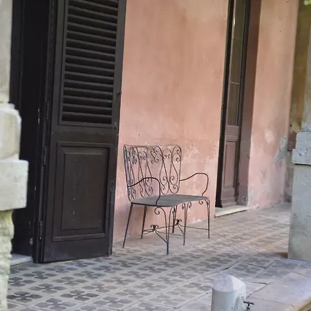 Il Giardino Di Caronda *